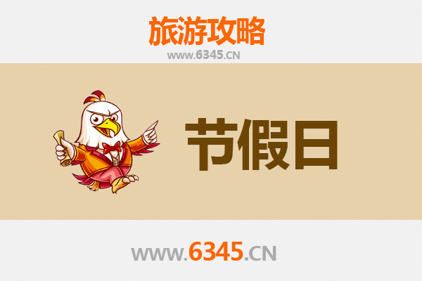 玉林陆川出发：承德避暑山庄清凉之旅全攻略