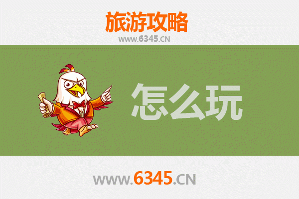 玉林陆川出发：北京故宫深度旅游攻略